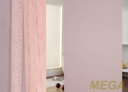 Однотон Сетка в Иваново