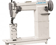 Промышленная швейная машина Red Shark RS-68910