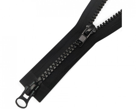 Молния трактор Т5 2 замка у/з бегунок LOGO 45см в Иваново