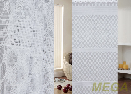 Тюль 18 в Иваново