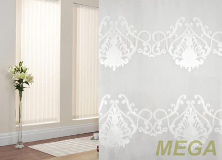 Жаккард Полуорганза в Иваново