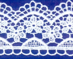 Кружево № 4505399 шир 45мм(уп.9м)