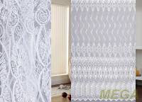 Вышивка Сетка в Иваново