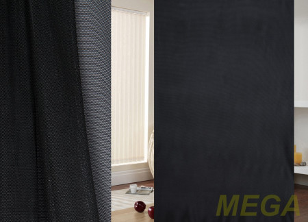 Однотон Сетка в Иваново