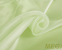 AR MICRONON-404/300 PO ut