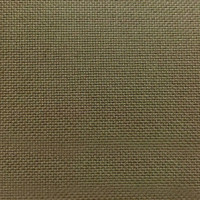 Ткань Оксфорд PVC 1680 D в Иваново