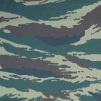 Ткань смесовая Twill в Иваново