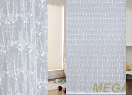 Вышивка Сетка в Иваново