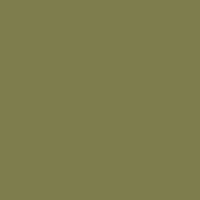 Ткань смесовая Twill в Иваново