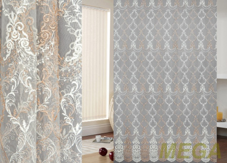 Вышивка Сетка в Иваново