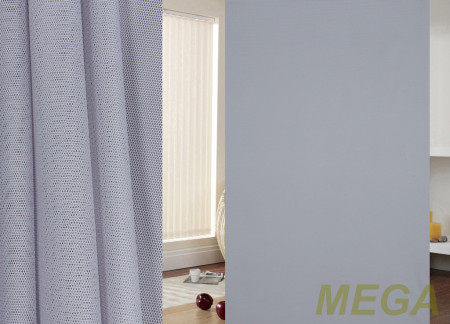 Однотон Сетка в Иваново