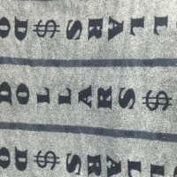 Ткань Велсофт набивной в Иваново