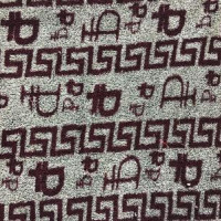 Ткань Велсофт набивной в Иваново