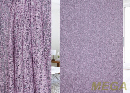 Печать Тюль в Иваново