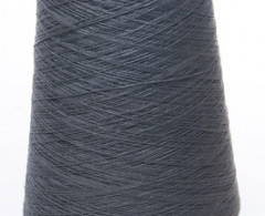 Нитки Армированные 150 ЛХ 5200 м