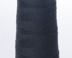 Нитки Армированные 200 ЛХ 1000 м